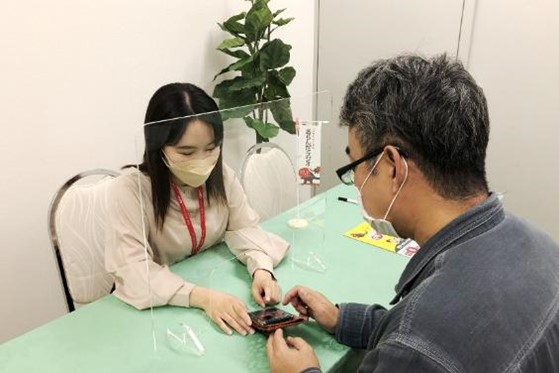 スマホアドバイザー